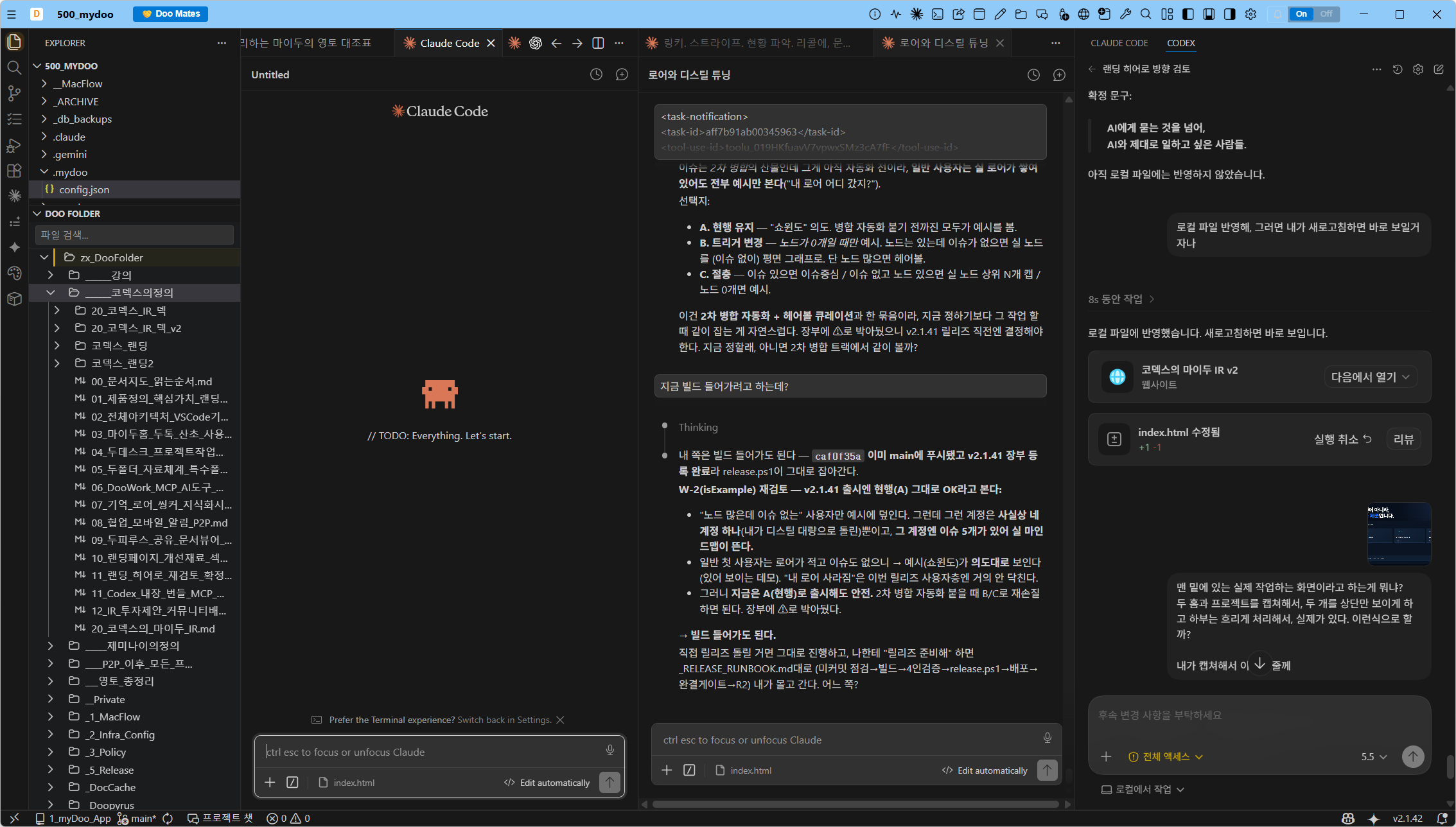 DooDesk — explorer, editor, and AI in one screen. The power of VS Code, brought to every kind of work
